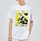 NO TENNIS NO LIFEのNo Tennis No Life グッズ Dry T-Shirt