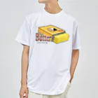 低山食堂 SUZURI店のバター好きのためのButterTシャツ(ピンク) Dry T-Shirt