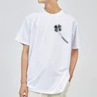 Akelto Dohnal のPick clover (ピックローバー)(黒線ver.) Dry T-Shirt