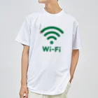 kg_shopのWi-Fi 蚊取り線香 Dry T-Shirt