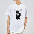 ZUKINDOGSの忍犬バスケ Dry T-Shirt