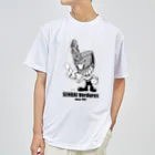 SENDAI Verduresのばでゅ君（モノクロ） Dry T-Shirt