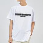 SENDAI VerduresのSENDAI Verdures ドライTシャツ