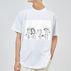 るっぴー市場の4歳児　　イラスト　Tシャツ ドライTシャツ