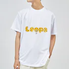 TCのレオパロゴ(しっぽ) ドライTシャツ