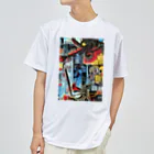 幸せうさぎのバスキアの絵画風イラスト Dry T-Shirt