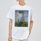 世界美術商店の散歩、日傘をさす女性 / Woman with a Parasol - Madame Monet and Her Son Dry T-Shirt