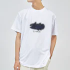 sosogiとその仲間たちのシーラカンスTシャツ Dry T-Shirt