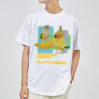 mariechan_koboの042 それはバナナ！ Dry T-Shirt