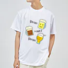 Handgestrickt Ju shopのくれよん画ver.　ジョッキくん、ドンケルくん、ヴァイスちゃん Dry T-Shirt