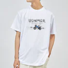 ヤグタウンSHOPのUDNMGR「うどん巡り」”岐” Dry T-Shirt