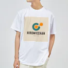 0円YouTuber ひろみっちゃんテニスch official shopのひろみっちゃんテニスch goods Dry T-Shirt