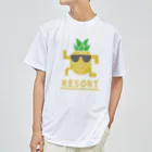 【KOTCH】 Tシャツショップのナッポー ドライTシャツ