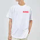 リジット・モータースポーツのALPHA赤-RIGID紺-TETRX紫 Dry T-Shirt