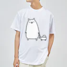 うさやのお散歩をするかわいいねこ Dry T-Shirt