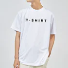 casestudylifeのとてもTシャツらしい Dry T-Shirt