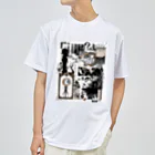 境界舎の19-22 ReMIX SQ Dry T-Shirt