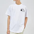 メディカルきのこセンターのナースコール対応しますTシャツ Dry T-Shirt