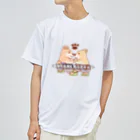taiwanatyouの推手犬 Dry T-Shirt