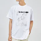 降鐵ちゃんねる / 旅するTシャツ屋さんの🇪🇺ヨーロッパ一周 塗り潰し用白地図 ドライTシャツ