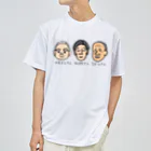 LalaHangeulのおじい３ズ ドライTシャツ