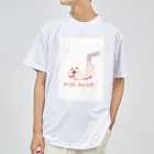 SuperDanceCatの【SuperDanceCat】NEKO is WATER？ ドライTシャツ