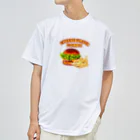 シマシマさぼてんのチーズバーガー・コンボ ドライTシャツ