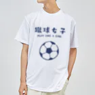 jamfish_goodiesのSPORTS女子「蹴球女子」 Dry T-Shirt