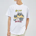 ずっこけJAPANの黒柴犬三兄弟 Dry T-Shirt