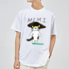 宇寅。のイカ耳にゃんこ Dry T-Shirt