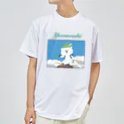 hatakeda_labの山の日のアイツ ドライTシャツ