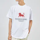 0円YouTuber ひろみっちゃんテニスch official shopのTENNIS KING ドライTシャツ