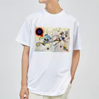 世界美術商店のコンポジションVIII / Composition VIII Dry T-Shirt
