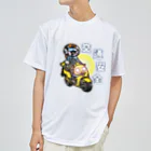 HIYOCO_STUDIO ひよこ書店のゆっくり走ろう 那須高原 交通安全ブタライダー Dry T-Shirt