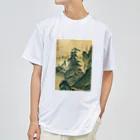 寿めでたや(ukiyoe)の日本画：雪舟_山水図(室町時代) ドライTシャツ