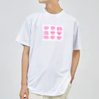 Kotsumuriのいろいろハート Dry T-Shirt