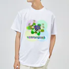 『NG （Niche・Gate）』ニッチゲート-- IN SUZURIの〇絵『額紫陽花h.t.』 ドライTシャツ