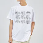 Chenoのルアー(モノクロ黒) Dry T-Shirt