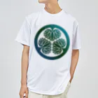 あ！官兵衛の三つ葉葵紋 Dry T-Shirt