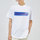 チョコタンスムースカルテットのスムースダックスカルテット Dry T-Shirt