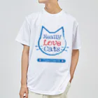 HeartToMeのねこ大好き　ReallyLoveCats ドライTシャツ