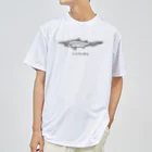 脂身通信Ｚの【魚シリーズ】ミツクリザメ♪230724 Dry T-Shirt