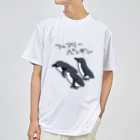 いきものや のの(本館)のフェアリーペンギン Dry T-Shirt