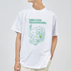 たかマガグッズのDISCOVER TAKANEZAWA ドライTシャツ