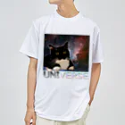 unico_uniuniのUniverse ドライTシャツ