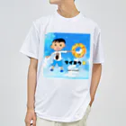 COCONUTchanのタイヨウくんグッズ Dry T-Shirt