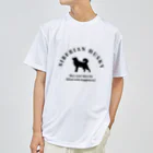 onehappinessのハスキー　happiness!　【One:Happiness】 ドライTシャツ