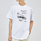 itomici 山と刺繍の山模様のライチョウ【立山】 Dry T-Shirt