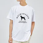 onehappinessのワイマラナー 　happiness!　【One:Happiness】 ドライTシャツ