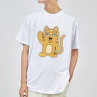 須田ふくろうの素直な猫のスナネコ ドライTシャツ